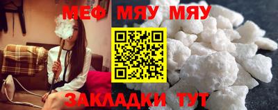 ПСИЛОЦИБИНОВЫЕ ГРИБЫ Бугуруслан