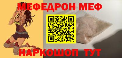 дмт Бузулук
