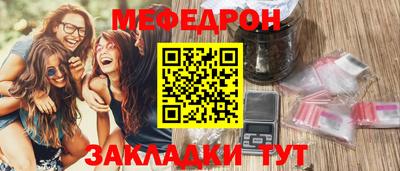 дмт Бузулук