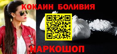 дмт Бузулук