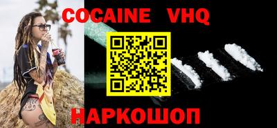 ПСИЛОЦИБИНОВЫЕ ГРИБЫ Бугуруслан