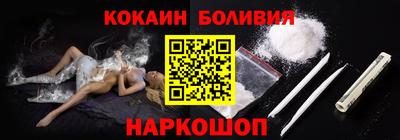 дмт Бузулук