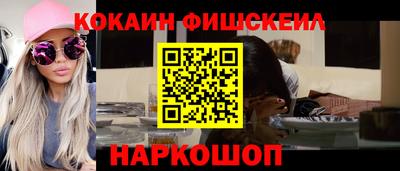 дмт Бузулук