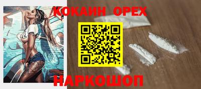 дмт Бузулук