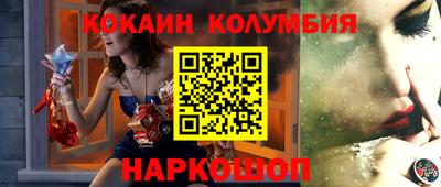 метадон Будённовск