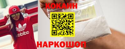 дмт Бузулук