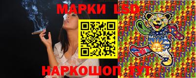 ПСИЛОЦИБИНОВЫЕ ГРИБЫ Бугуруслан