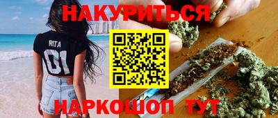 ПСИЛОЦИБИНОВЫЕ ГРИБЫ Бугуруслан