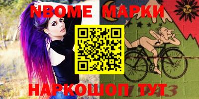 метадон Будённовск