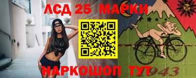 ПСИЛОЦИБИНОВЫЕ ГРИБЫ Бугуруслан