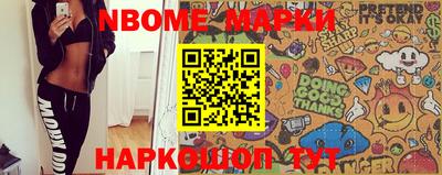 метадон Будённовск