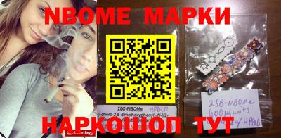 ПСИЛОЦИБИНОВЫЕ ГРИБЫ Бугуруслан