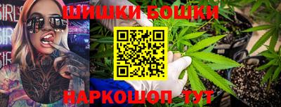 дмт Бузулук