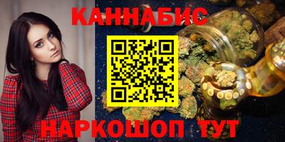 метадон Будённовск