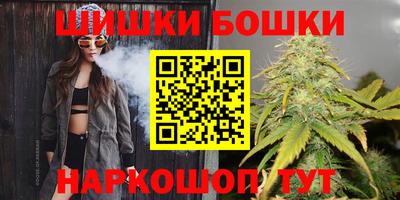 метадон Будённовск
