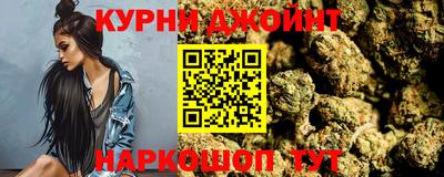 амфетамин Чапаевск