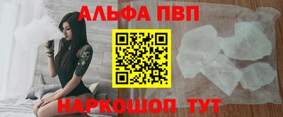 ПСИЛОЦИБИНОВЫЕ ГРИБЫ Бугуруслан