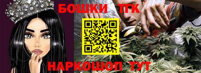 метадон Будённовск