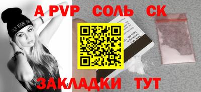 дмт Бузулук