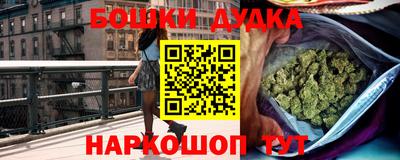 метадон Будённовск