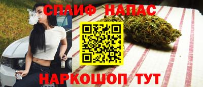 ПСИЛОЦИБИНОВЫЕ ГРИБЫ Бугуруслан