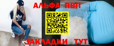 метадон Будённовск