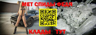 дмт Бузулук