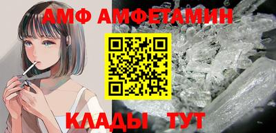 метадон Будённовск