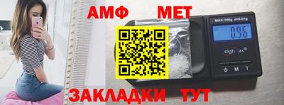 дмт Бузулук