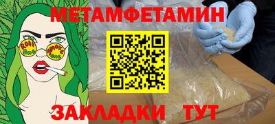 метадон Будённовск