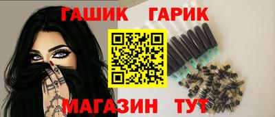 ПСИЛОЦИБИНОВЫЕ ГРИБЫ Бугуруслан