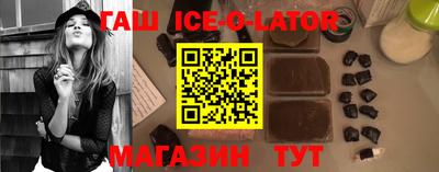 дмт Бузулук