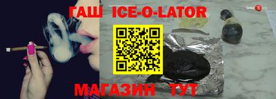 метадон Будённовск
