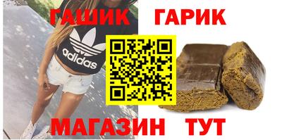метадон Будённовск