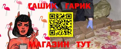 дмт Бузулук