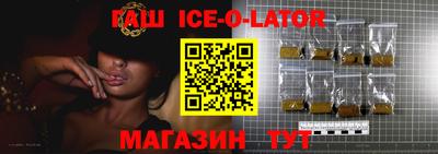 ПСИЛОЦИБИНОВЫЕ ГРИБЫ Бугуруслан