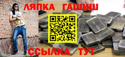 ПСИЛОЦИБИНОВЫЕ ГРИБЫ Бугуруслан