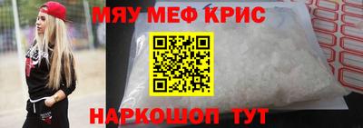 дмт Бузулук