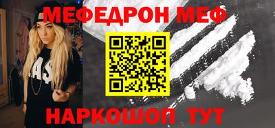 метадон Будённовск
